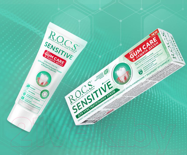 Изображение товара Зубная паста R.O.C.S. Sensitive Plus Gum Care (94г)