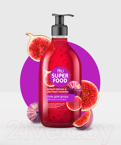 Изображение товара Гель для душа Fito Косметик Fito Superfood Мягкость кожи (520мл)