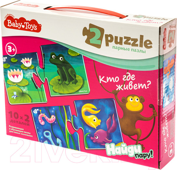 Изображение товара Развивающий игровой набор Baby Toys Кто где живет? / 02512