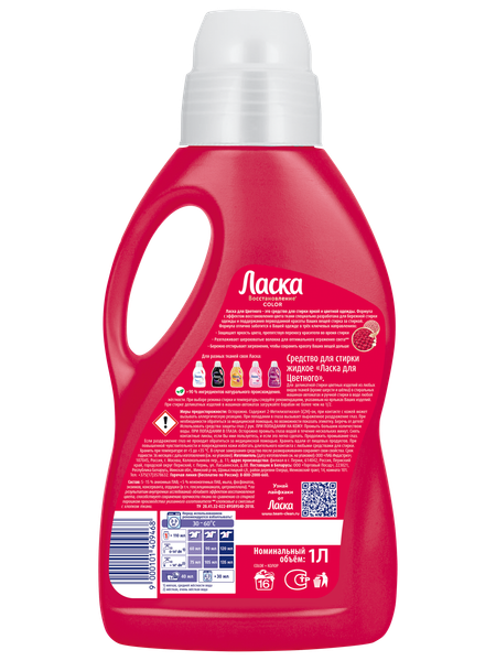 Изображение товара Гель для стирки Ласка Для цветного (1л)