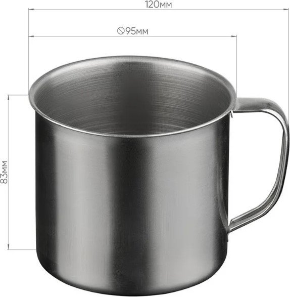 Изображение товара Кружка Astell AST-002-КР-10