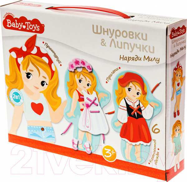 Изображение товара Развивающий игровой набор Baby Toys Шнуровки и липучки. Наряди Милу / 02925