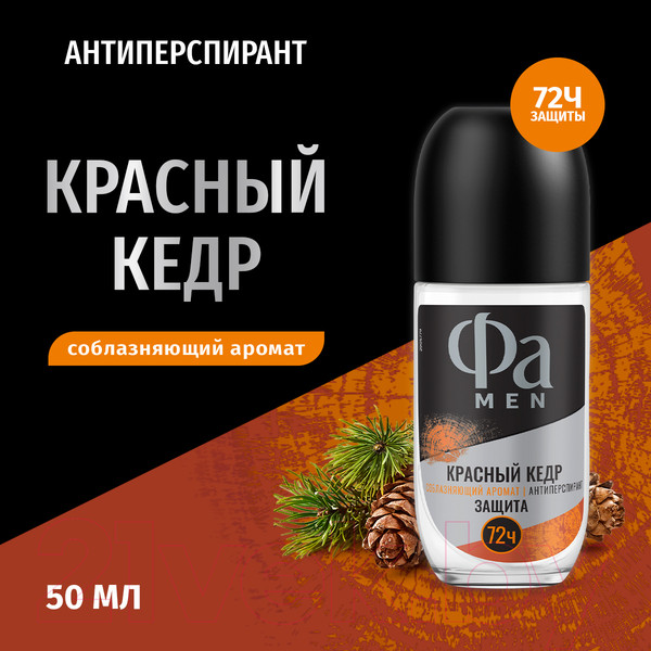 Изображение товара Антиперспирант-стик Фа Men Red Cedarwood (50мл)