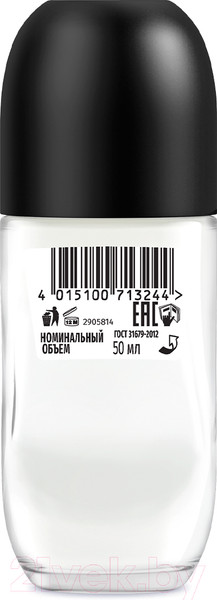 Изображение товара Антиперспирант-стик Фа Men Red Cedarwood (50мл)