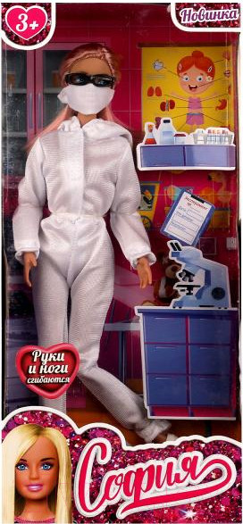 Изображение товара Кукла Карапуз София / 66001J-V1-S-BB