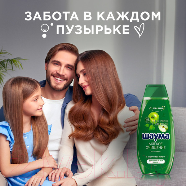 Изображение товара Шампунь для волос Шаума Мягкое очищение с экстрактом яблока (370мл)