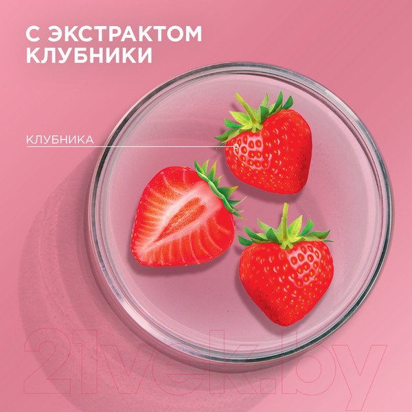 Изображение товара Маска для волос Шаума Питательный коктейль с экстрактом клубники (380мл)