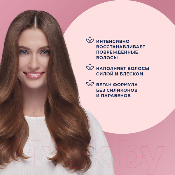 Изображение товара Бальзам для волос Шаума Питательный коктейль с экстрактом клубники (300мл)