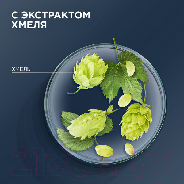 Изображение товара Шампунь для волос Шаума Men Ultra Сила с экстрактом хмеля (360мл)