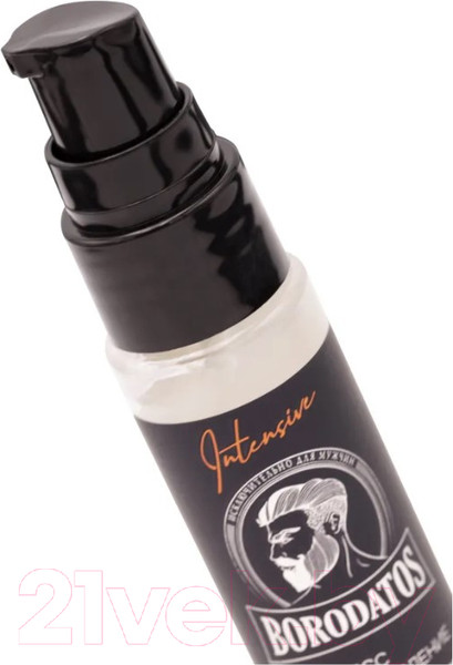 Изображение товара Жидкие патчи для глаз Borodatos Intensive Экспресс восстановление (30мл)