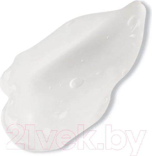 Изображение товара Жидкие патчи для глаз Borodatos Intensive Экспресс восстановление (30мл)