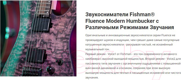 Изображение товара Электрогитара Cort KX500-Etched-EDV KX Series