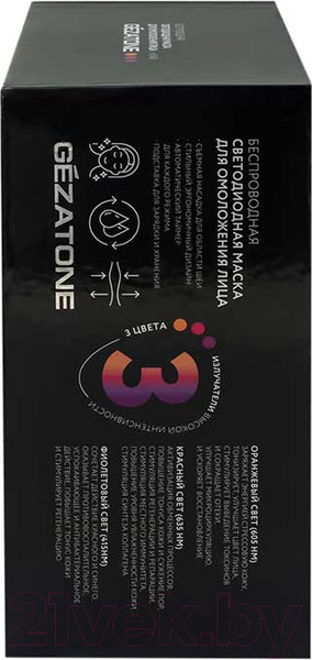 Изображение товара Светодиодная маска для омоложения кожи лица Gezatone m1040 / 1301321