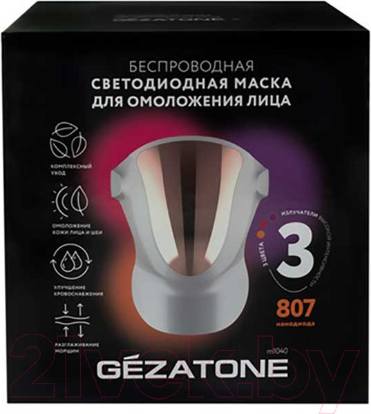 Изображение товара Светодиодная маска для омоложения кожи лица Gezatone m1040 / 1301321