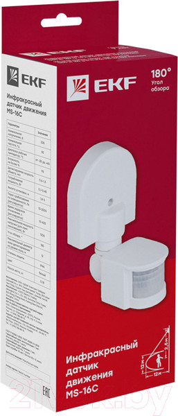 Изображение товара Датчик движения EKF dd-ms-16C