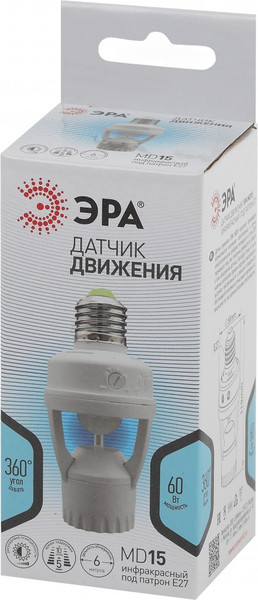 Изображение товара Датчик движения ЭРА MD 015 / Б0043792