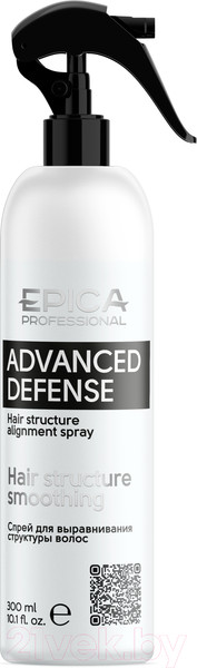 Изображение товара Спрей для волос Epica Advanced Defense Для выравнивания структуры волос (300мл)