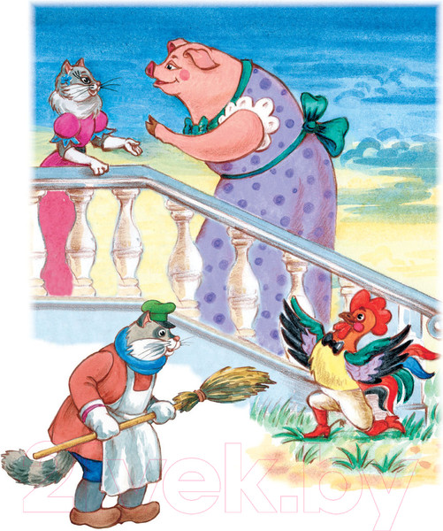 Изображение товара Книга АСТ Кошкин дом. Сказки (Маршак С.)