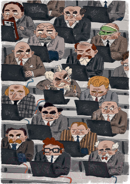 Изображение товара Книга АСТ Новогоднее чудо, или Морозов Ха. Ха. (Востоков С.)