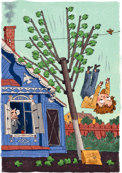 Изображение товара Книга АСТ Новогоднее чудо, или Морозов Ха. Ха. (Востоков С.)