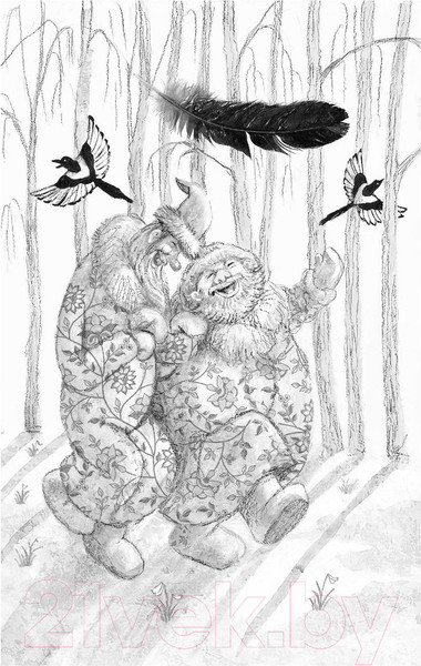 Изображение товара Книга АСТ Зима в Простоквашино. Новогодние истории (Успенский Э., Маршак С.)