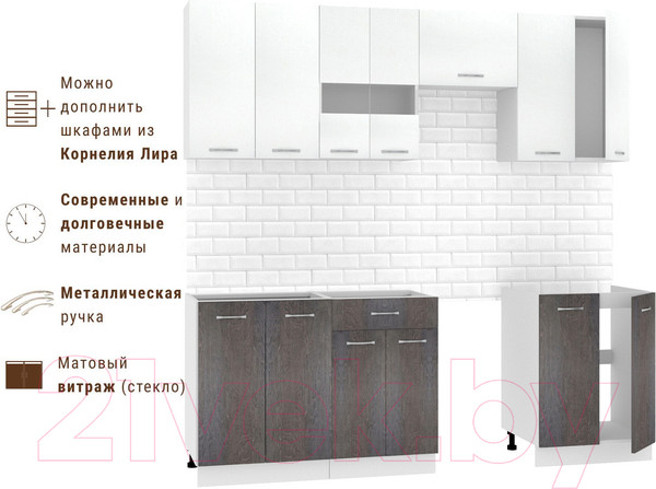 Изображение товара Кухонный гарнитур Mio Tesoro Экстра-лайт 2.2 без столешницы (белый/береза)