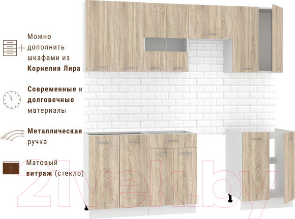 Изображение товара Кухонный гарнитур Mio Tesoro Экстра-лайт 2.2 без столешницы (дуб сонома)