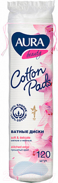 Изображение товара Ватные диски Aura Beauty (120шт)