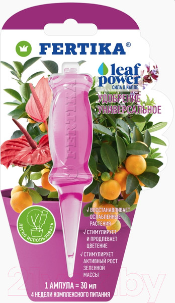 Изображение товара Удобрение Fertika Leaf Power Универсальное (30мл)