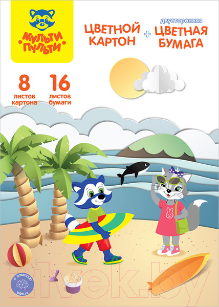 Изображение товара Набор цветной бумаги и картона Мульти-пульти Енот в России / БК16-8_38370 (8цв)