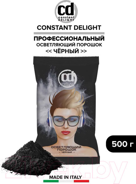 Изображение товара Порошок для осветления волос Constant Delight Черный (500г)
