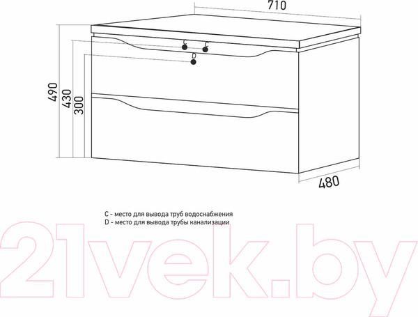 Изображение товара Тумба под умывальник Mixline Виктория 70 547201 (дуб светлый)