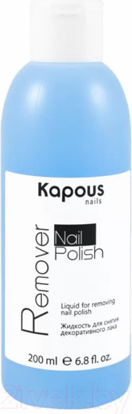 Изображение товара Жидкость для снятия лака Kapous Nail Polish Remover / 1223 (200мл)