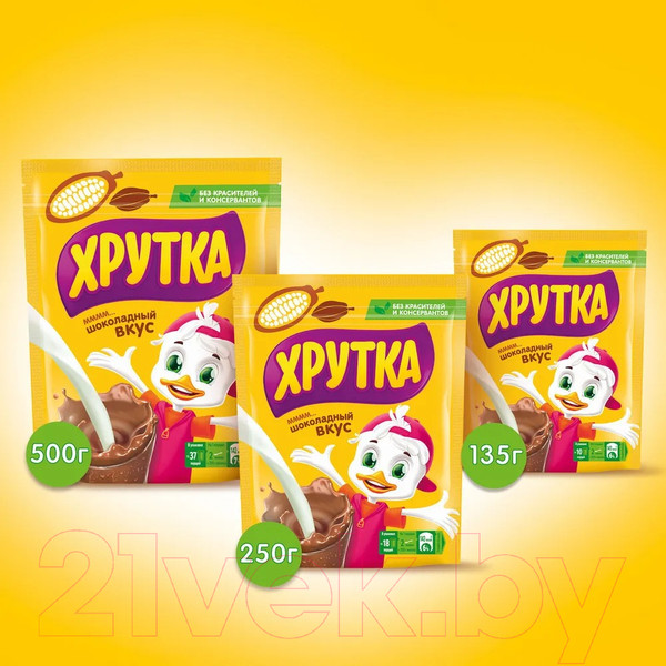 Изображение товара Какао-напиток Хрутка 500г