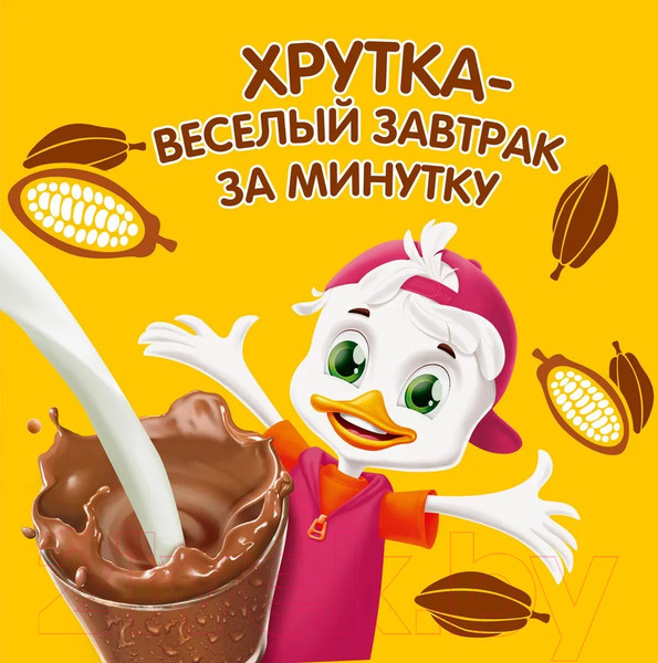 Изображение товара Какао-напиток Хрутка 500г