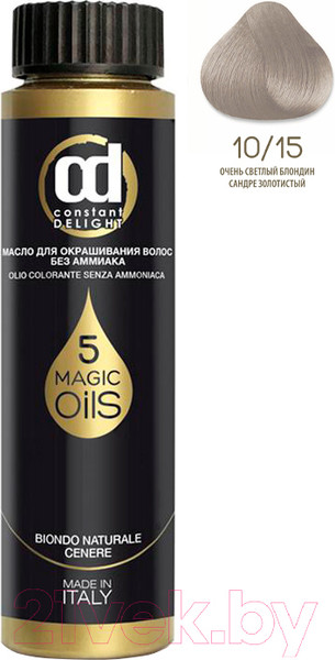 Изображение товара Масло для окрашивания волос Constant Delight Olio-Colorante без аммиака 10.15 (50мл, очень светлый блондин сандре золотистый)