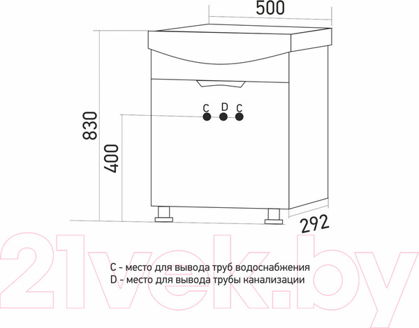 Изображение товара Тумба под умывальник Mixline Этьен-50 542401