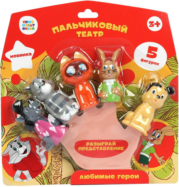 Изображение товара Пальчиковый кукольный театр Капитошка Союзмультфильм / LX-PT-SMF02