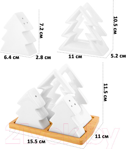 Изображение товара Набор для специй Elan Gallery Елочки / 950221