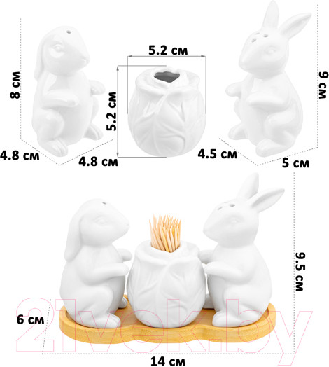 Изображение товара Набор для специй Elan Gallery Кролики с капустой / 950233