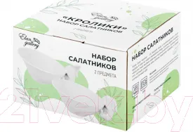 Изображение товара Набор салатников Elan Gallery Кролики / 950230