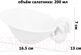 Изображение товара Набор салатников Elan Gallery Кролики / 950230