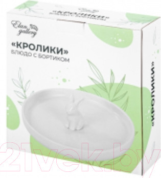 Изображение товара Блюдо Elan Gallery Кролик / 950237
