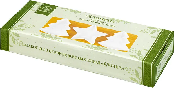 Изображение товара Набор сервировочных блюд Elan Gallery Елочки / 950241