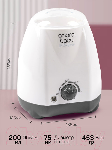 Изображение товара Подогреватель для бутылочек Amarobaby AB-FLED-WR-BSE