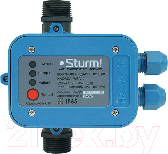 Изображение товара Реле давления Sturm! WPA10