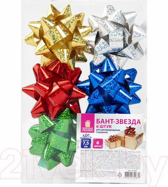Изображение товара Набор элементов для декорирования Золотая сказка Бант-звезда / 591843 (6шт, ассорти)