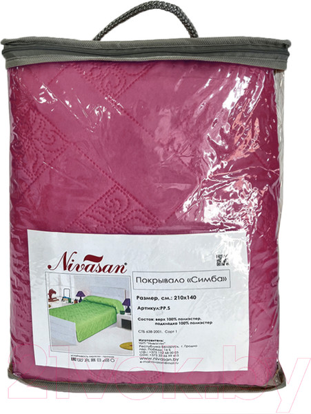 Изображение товара Покрывало Nivasan Симба (210x140, бордовый)