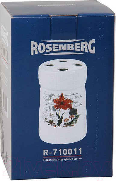 Изображение товара Стакан для зубной щетки и пасты Rosenberg R-710011