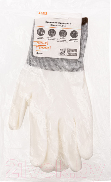 Изображение товара Перчатки защитные TDM Контакт-Сенс SQ1016-0312